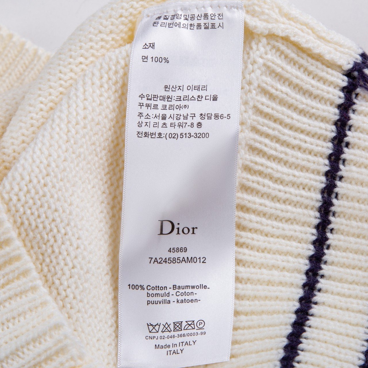 디올-레플리카-반소매-스웨터-바로배송-명품 레플리카 미러 SA급